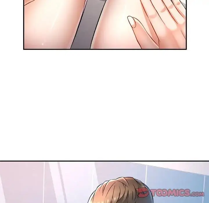 漫画《可以爱你吗》第13话第51张图