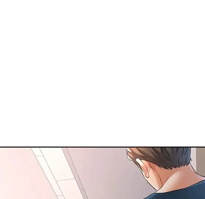 漫画《可以爱你吗》第13话第8张图