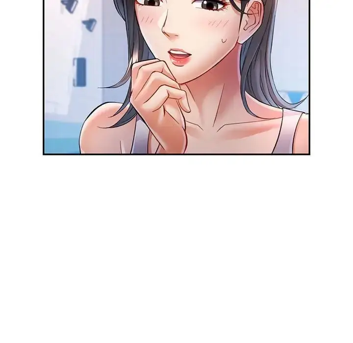 漫画《可以爱你吗》第15话第138张图