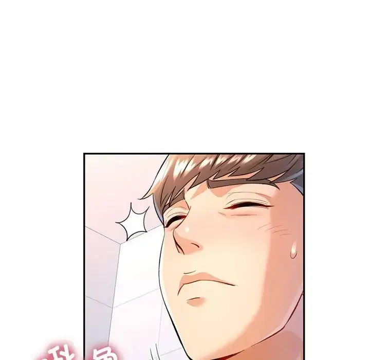 漫画《可以爱你吗》第15话第19张图