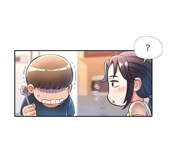 漫画《可以爱你吗》第16话第120张图