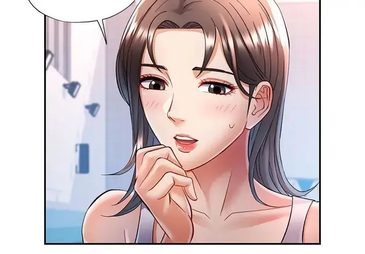 漫画《可以爱你吗》第16话第4张图