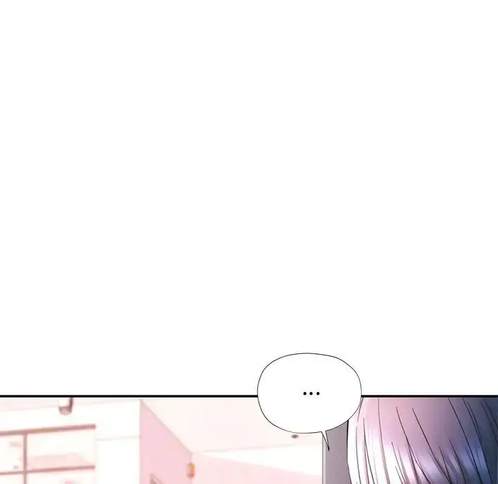 漫画《可以爱你吗》第16话第5张图