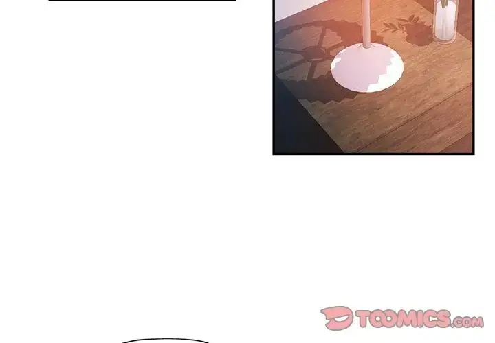 漫画《可以爱你吗》第17话第3张图