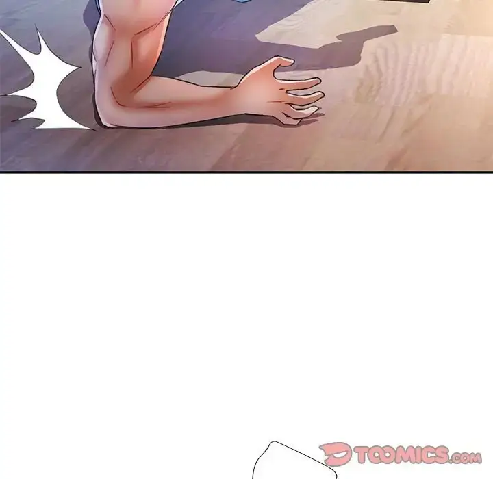 漫画《可以爱你吗》第17话第39张图
