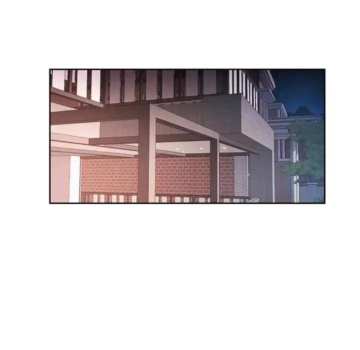 漫画《可以爱你吗》第17话第73张图