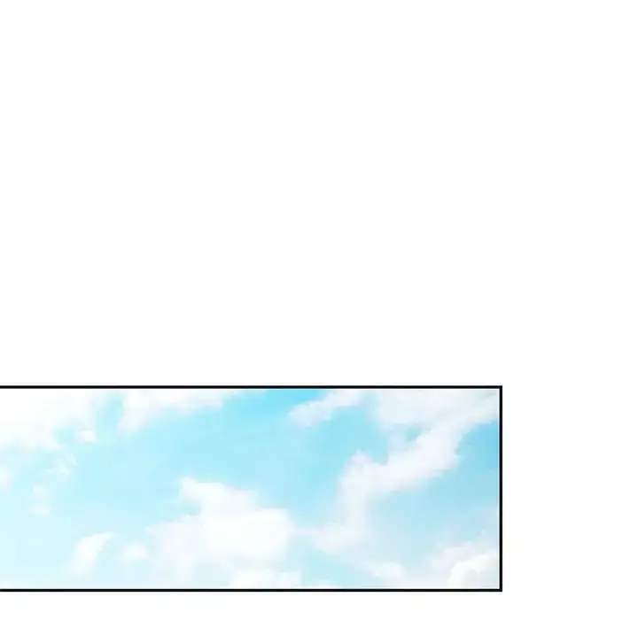 漫画《可以爱你吗》第17话第83张图