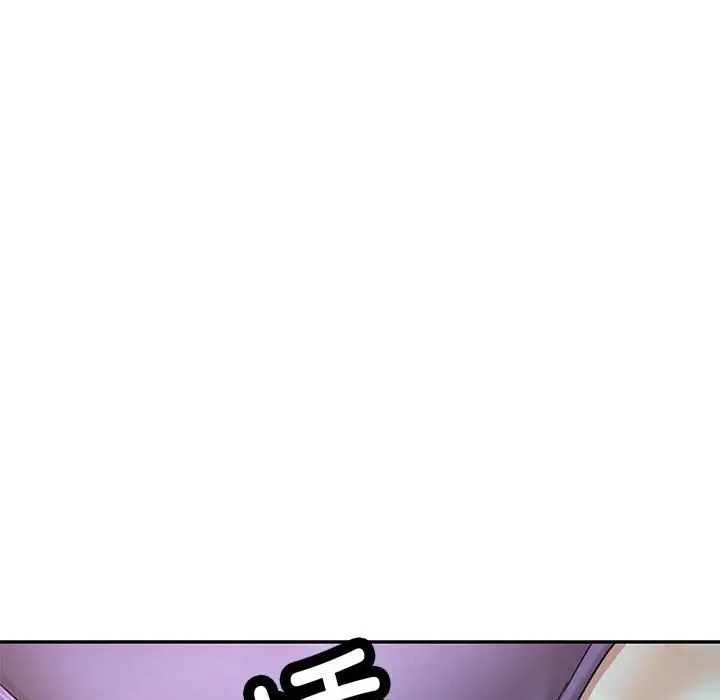 漫画《可以爱你吗》第19话第105张图