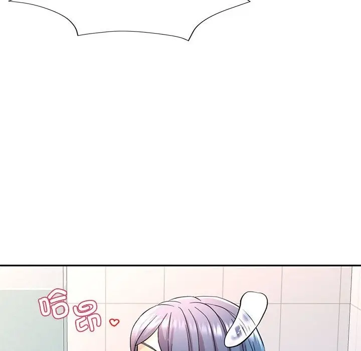 漫画《可以爱你吗》第19话第142张图