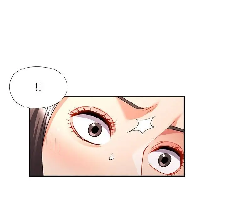 漫画《可以爱你吗》第20话第119张图