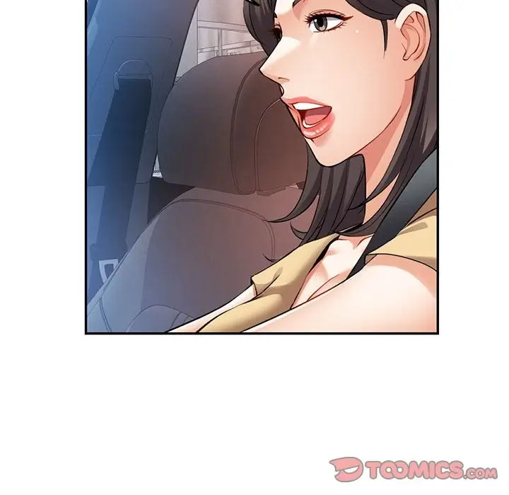 漫画《可以爱你吗》第20话第69张图
