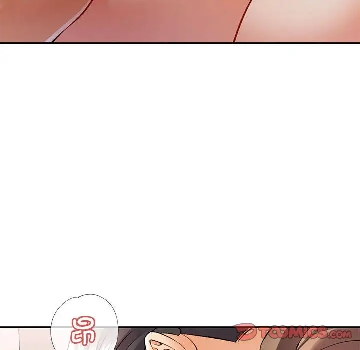 漫画《可以爱你吗》第20话第93张图