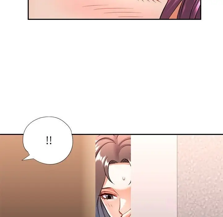 漫画《可以爱你吗》第21话第11张图