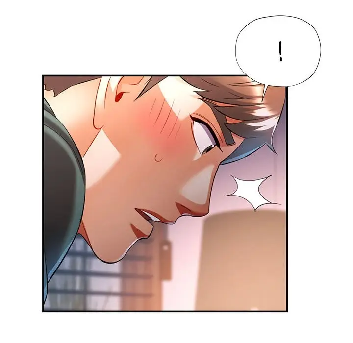 漫画《可以爱你吗》第22话第120张图
