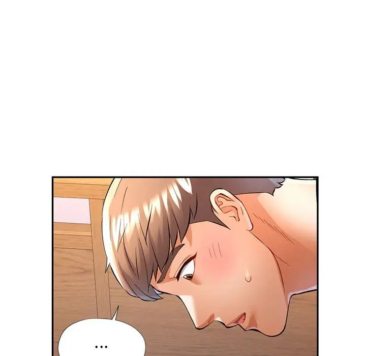 漫画《可以爱你吗》第22话第22张图