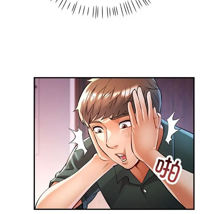 漫画《可以爱你吗》第22话第30张图