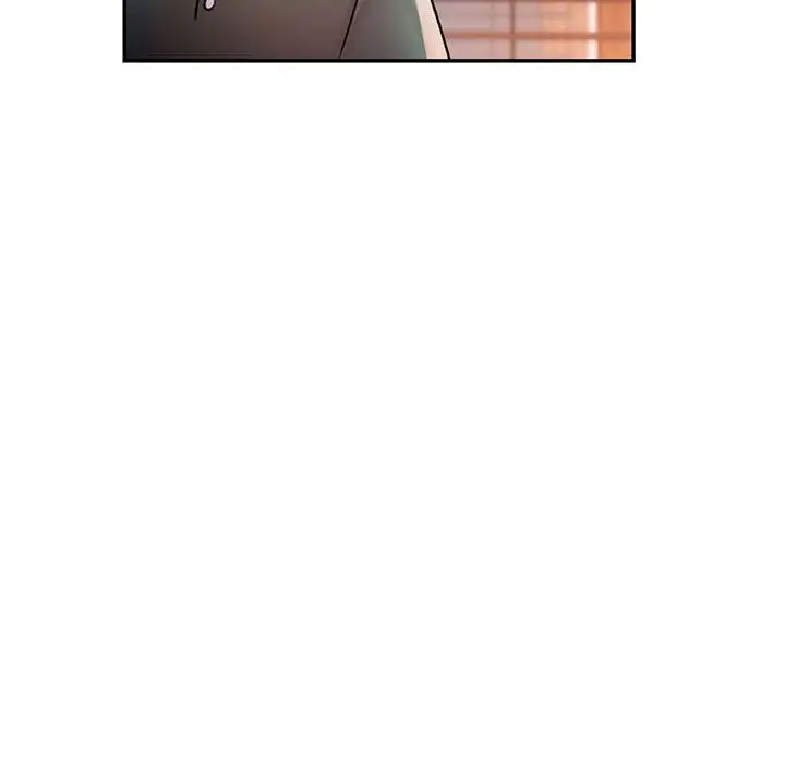 漫画《可以爱你吗》第22话第95张图