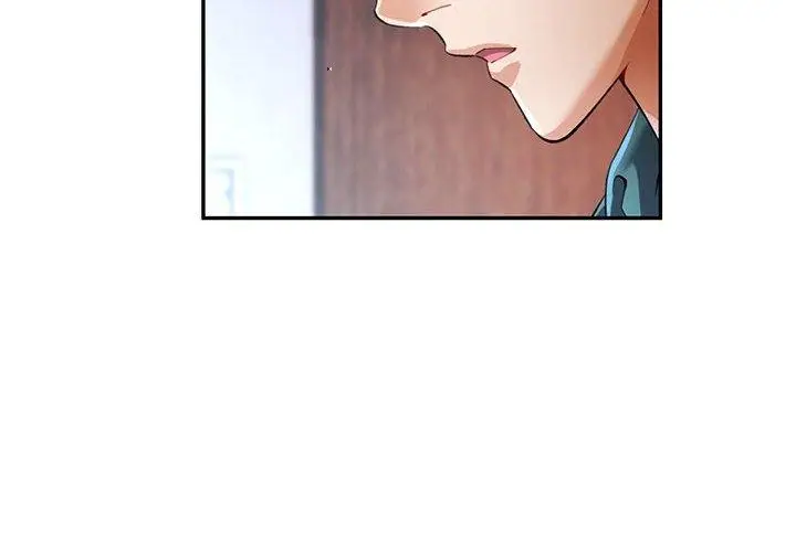 漫画《可以爱你吗》第23话第4张图