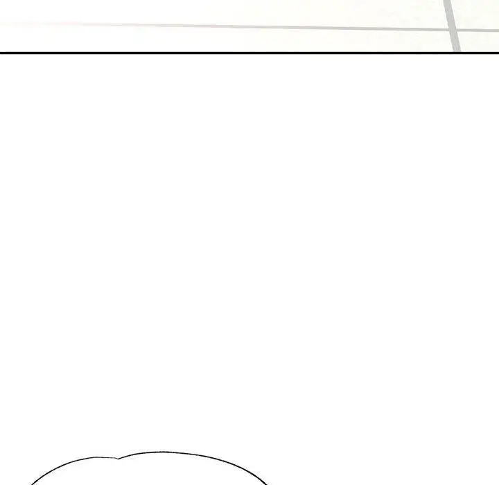 漫画《可以爱你吗》第23话第70张图