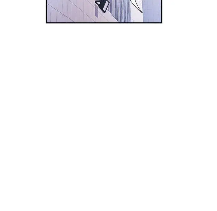 漫画《可以爱你吗》第23话第85张图