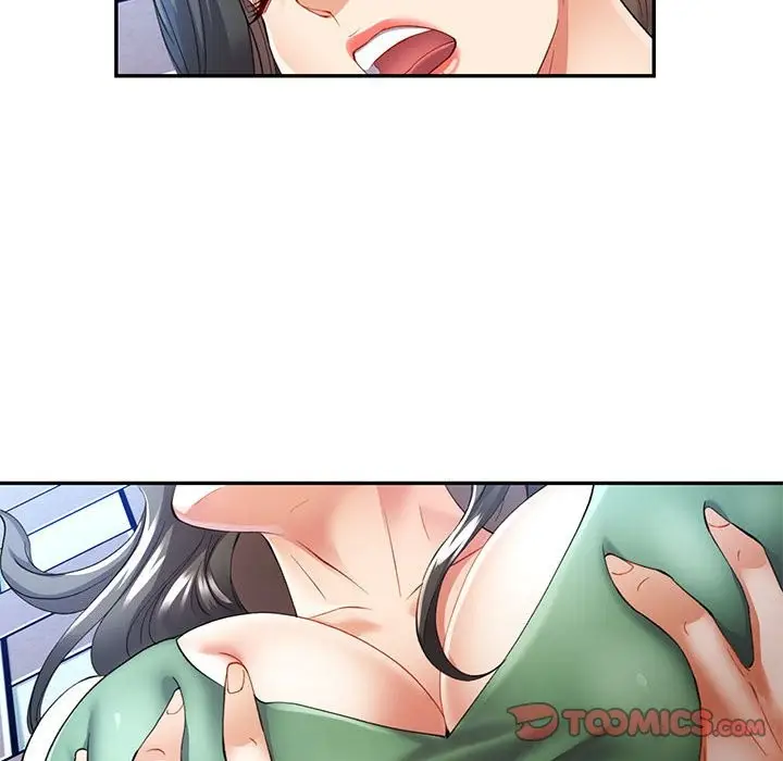 漫画《可以爱你吗》第24话第123张图