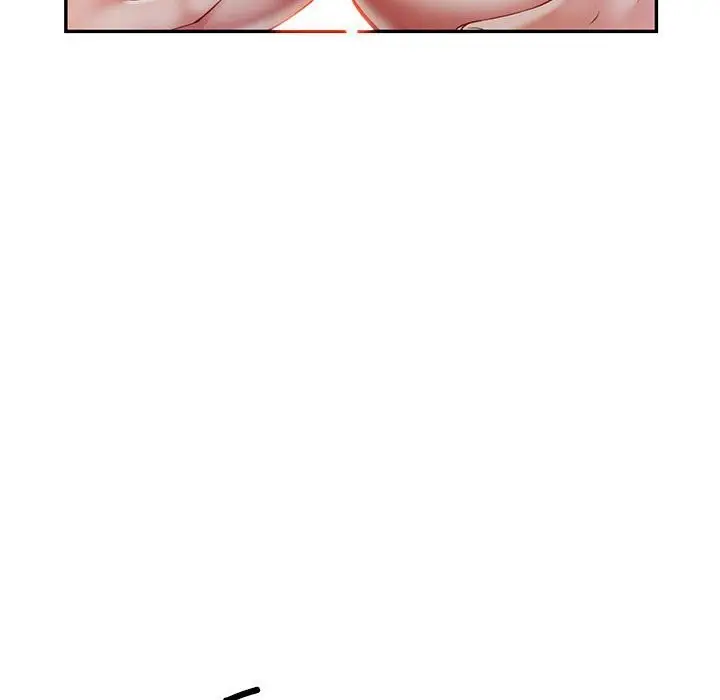 漫画《可以爱你吗》第24话第80张图