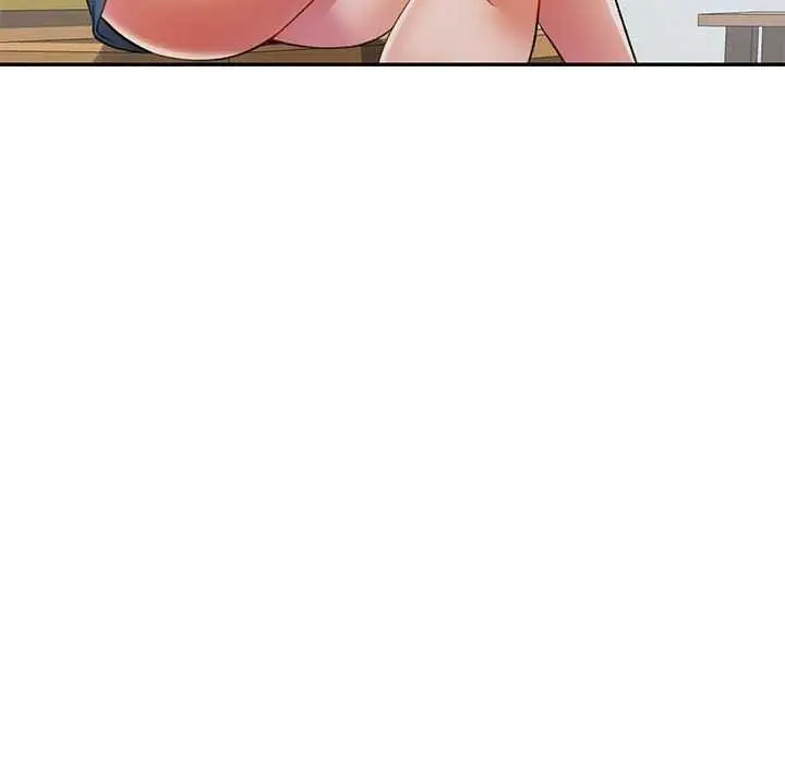 漫画《可以爱你吗》第25话第13张图