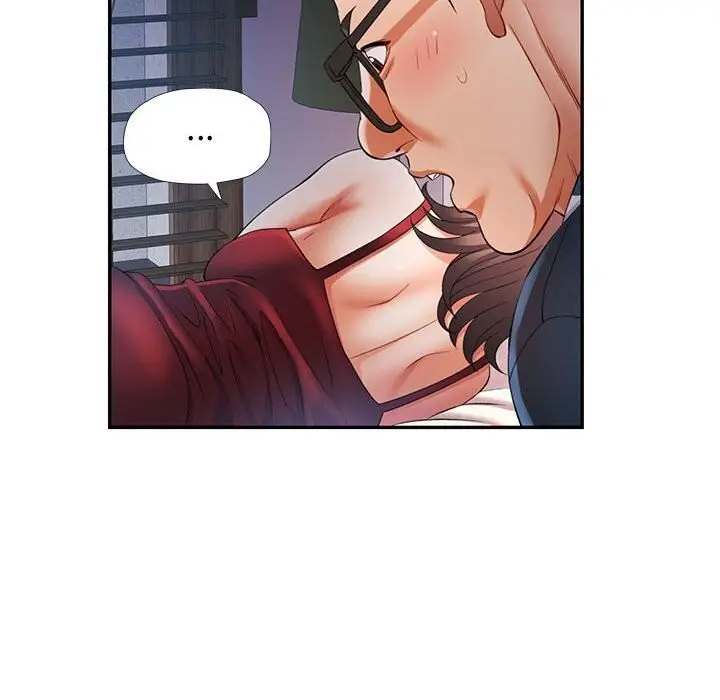 漫画《可以爱你吗》第26话第107张图