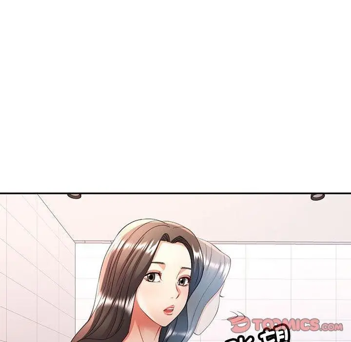 漫画《可以爱你吗》第27话第105张图