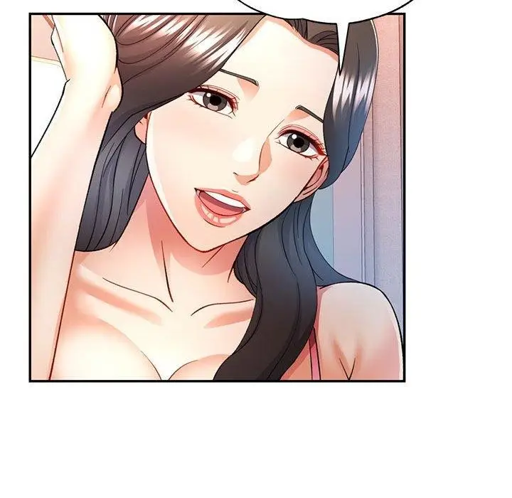 漫画《可以爱你吗》第28话第122张图