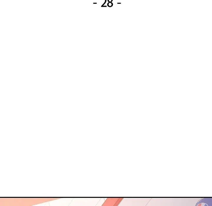 漫画《可以爱你吗》第28话第15张图