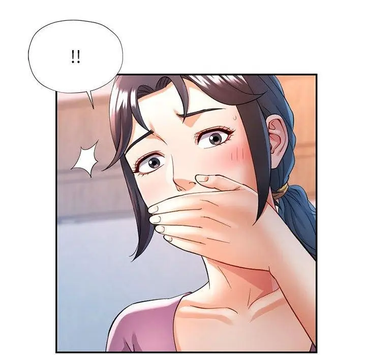 漫画《可以爱你吗》第28话第77张图