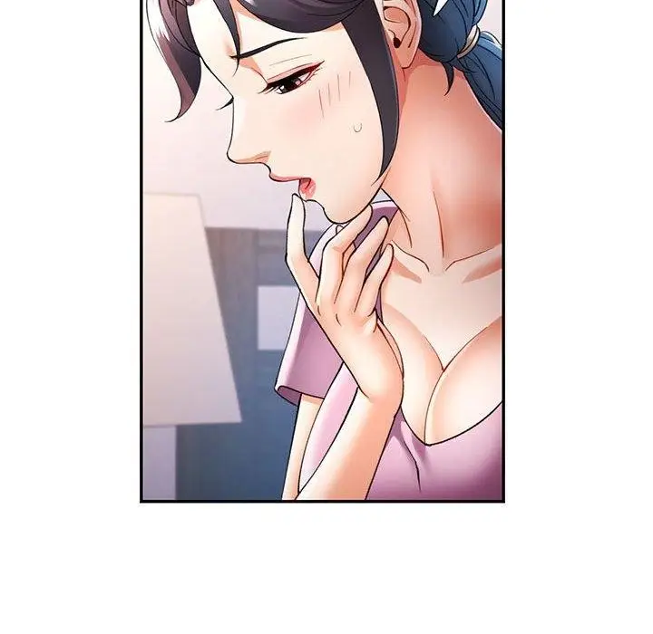 漫画《可以爱你吗》第28话第95张图