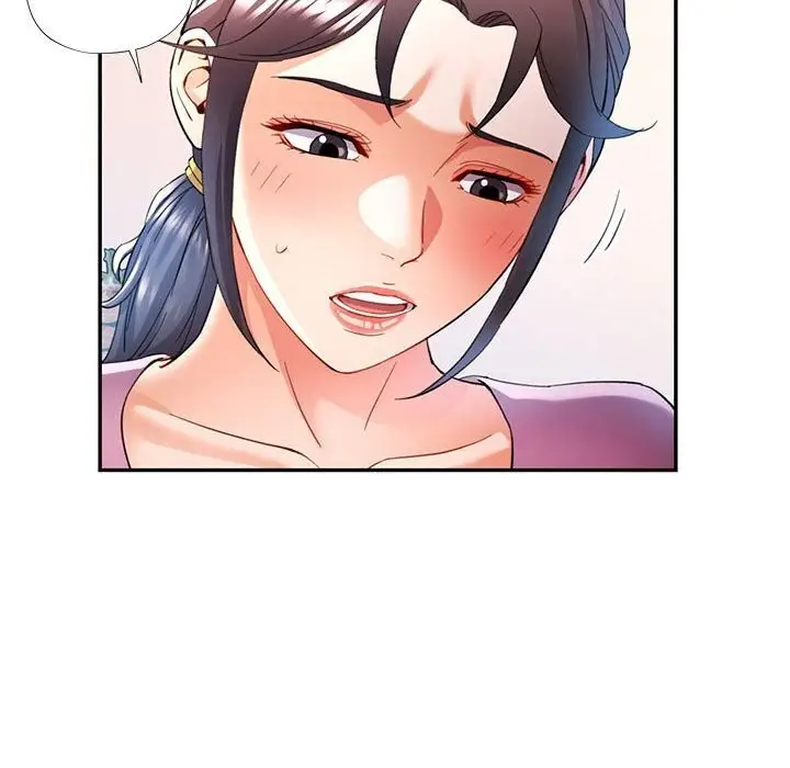 漫画《可以爱你吗》第29话第26张图