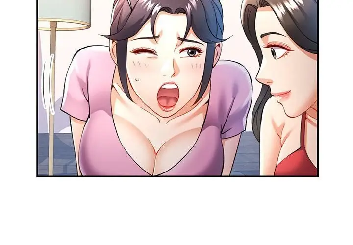 漫画《可以爱你吗》第29话第4张图