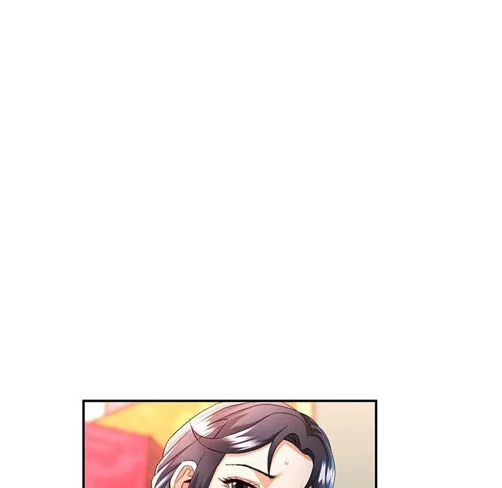 漫画《可以爱你吗》第30话第110张图