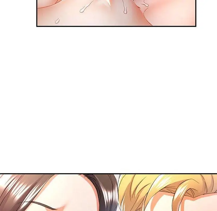 漫画《可以爱你吗》第30话第26张图