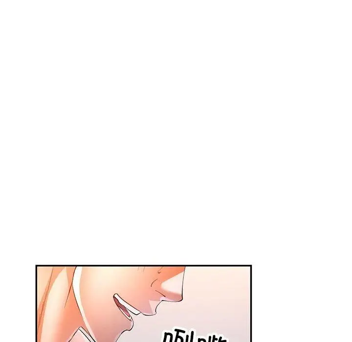漫画《可以爱你吗》第30话第28张图