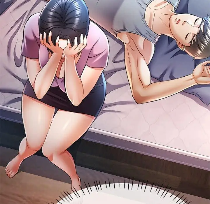 漫画《可以爱你吗》第31话第24张图