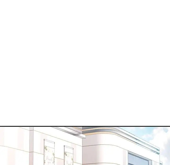 漫画《可以爱你吗》第32话第87张图