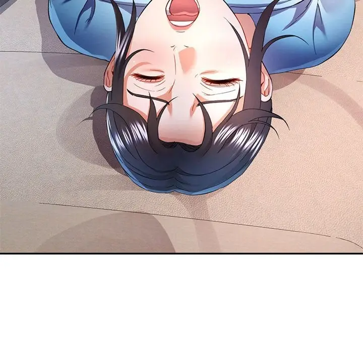 漫画《可以爱你吗》第33话第110张图