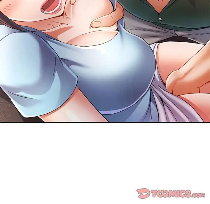 漫画《可以爱你吗》第33话第87张图