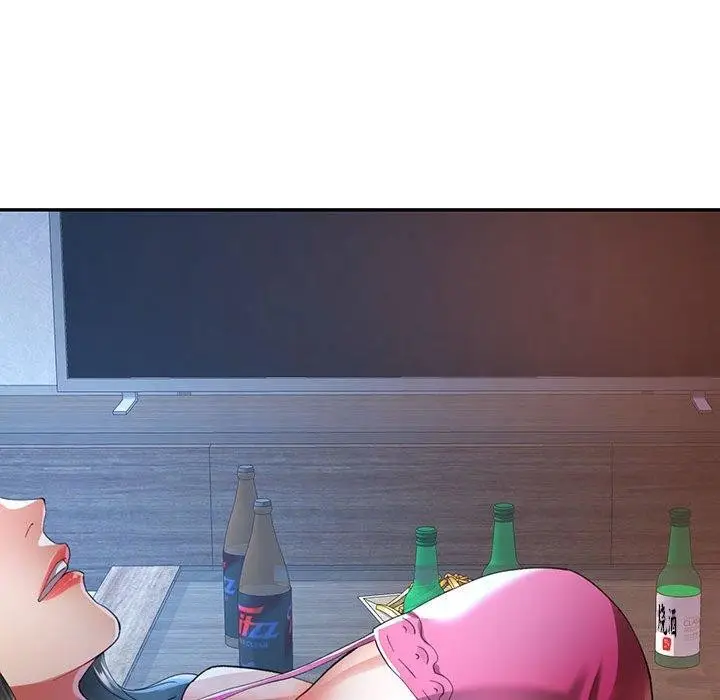 漫画《可以爱你吗》第34话第126张图
