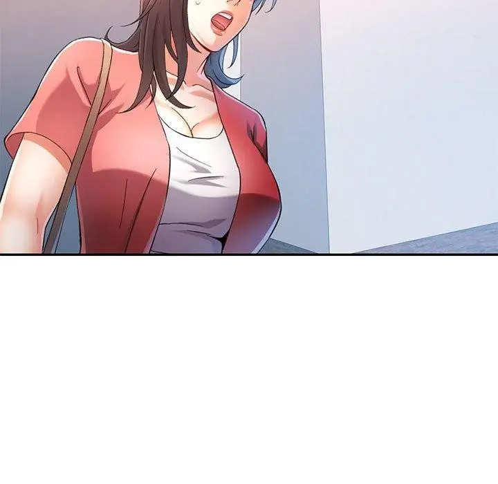 漫画《可以爱你吗》第34话第24张图