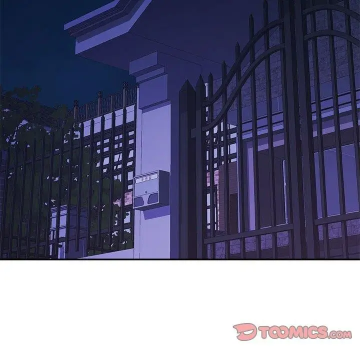 漫画《可以爱你吗》第34话第63张图