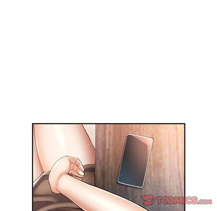 漫画《可以爱你吗》第35话第51张图