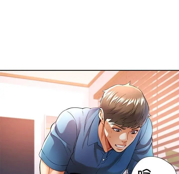 漫画《可以爱你吗》第36话第107张图