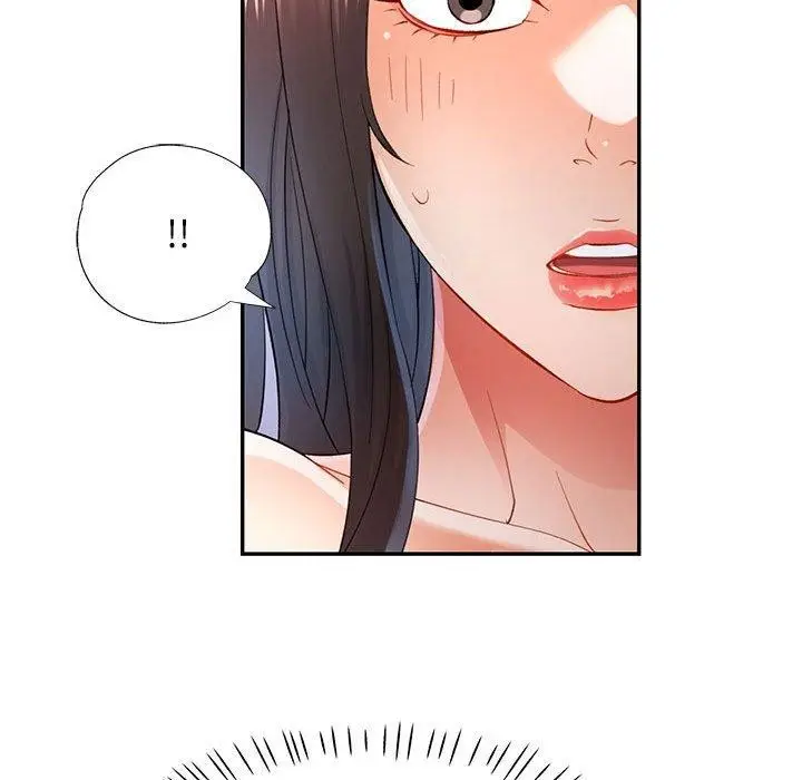 漫画《可以爱你吗》第36话第119张图