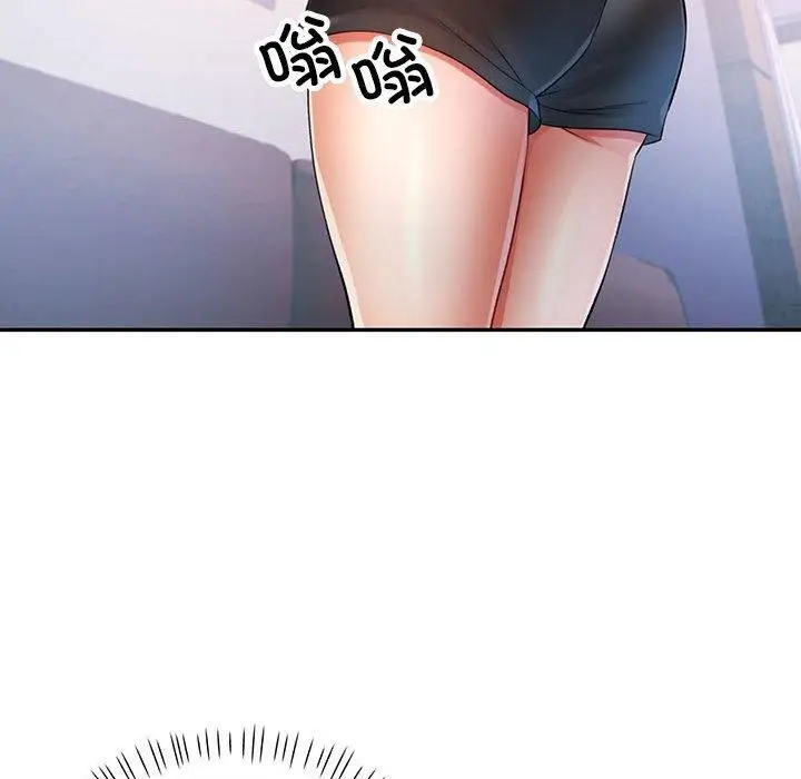 漫画《可以爱你吗》第37话第115张图