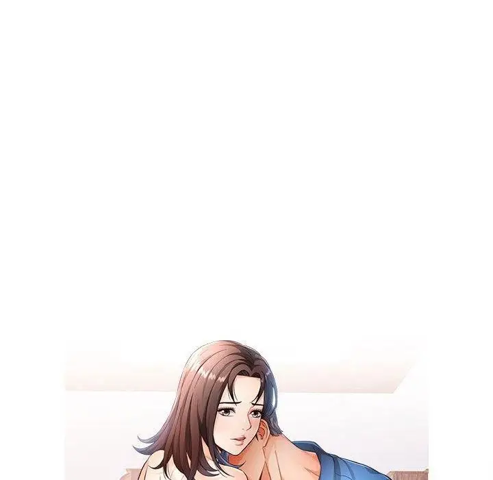 漫画《可以爱你吗》第37话第14张图